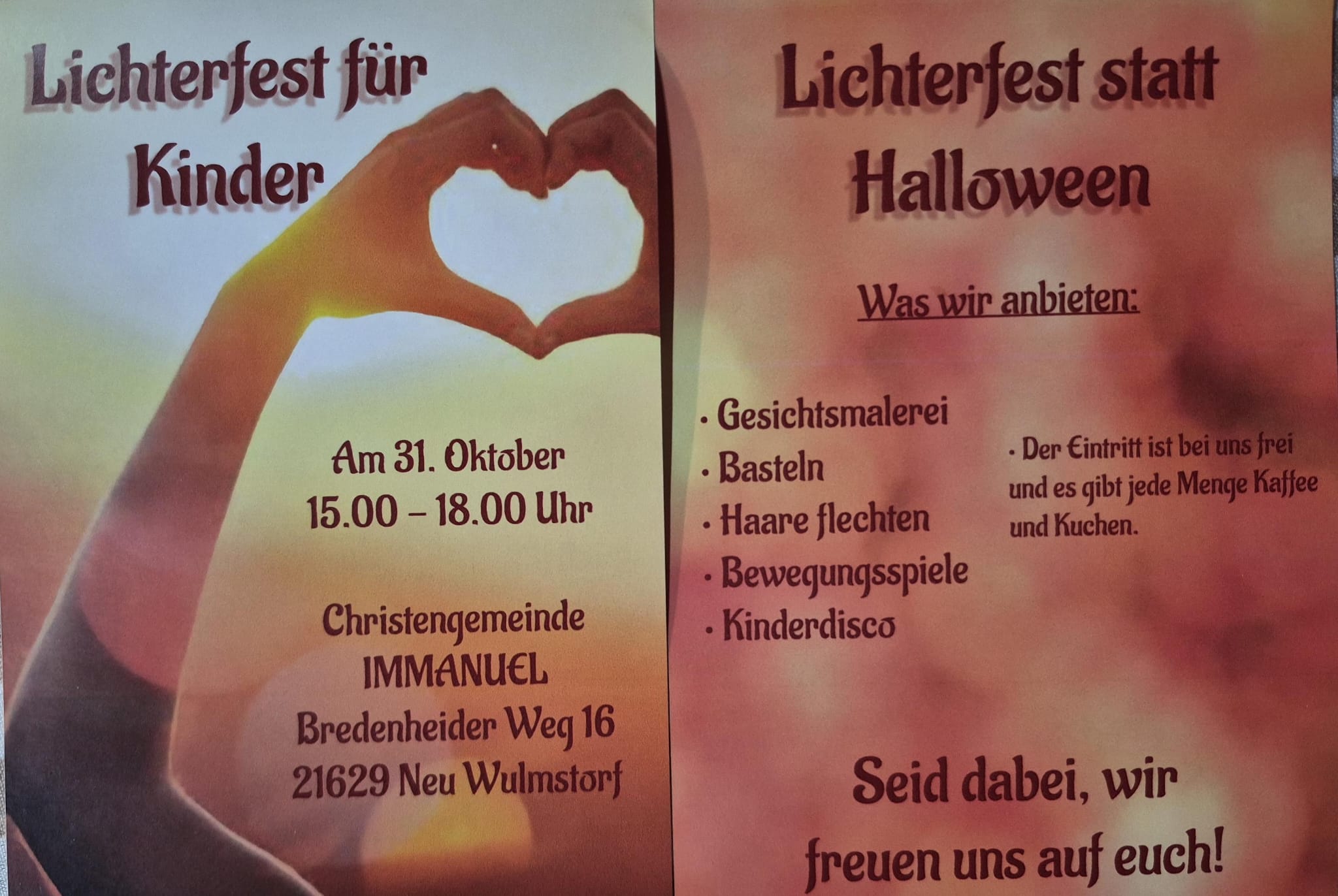 Праздник света